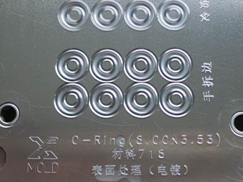 O圈密封件模具