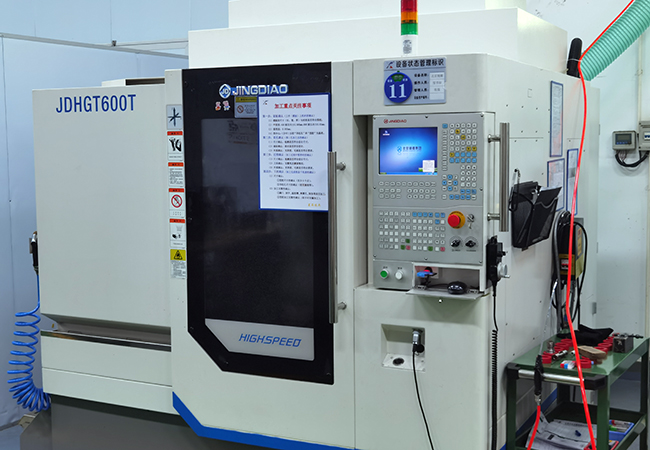 北京精雕JDHGT6...